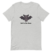 Load image into Gallery viewer, Athletic Heather