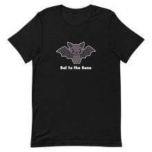 Load image into Gallery viewer, Black