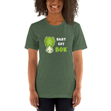 Load image into Gallery viewer, Heather Forest